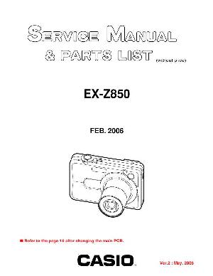 Сервисная инструкция Casio EX-Z850 ― Manual-Shop.ru