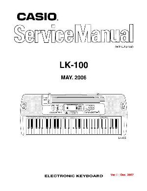Сервисная инструкция Casio LK-100 ― Manual-Shop.ru