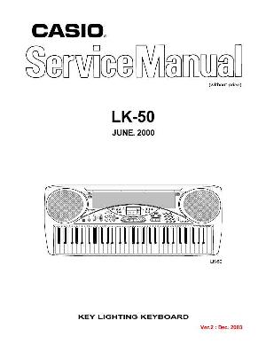 Сервисная инструкция Casio LK-50 ― Manual-Shop.ru