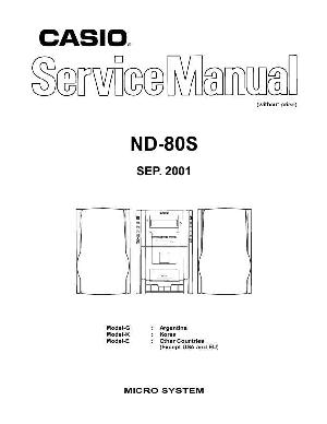 Сервисная инструкция Casio ND-80S ― Manual-Shop.ru