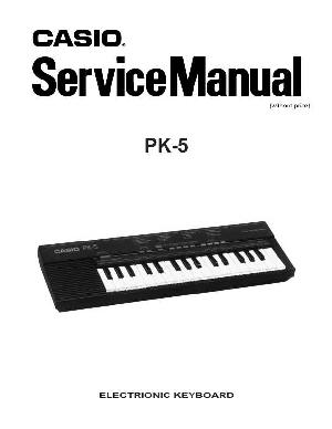Сервисная инструкция Casio PK-5 ― Manual-Shop.ru