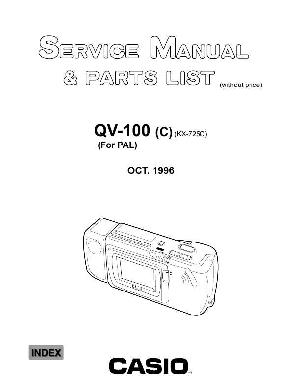 Service manual Casio QV-100C ― Manual-Shop.ru