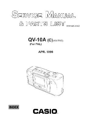 Сервисная инструкция Casio QV-10AC ― Manual-Shop.ru