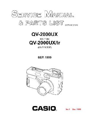 Service manual Casio QV-2000UX ― Manual-Shop.ru