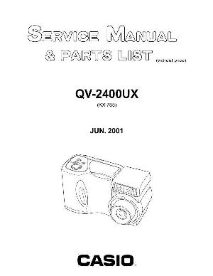 Сервисная инструкция Casio QV-2400UX ― Manual-Shop.ru