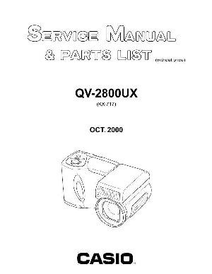 Сервисная инструкция Casio QV-2800UX ― Manual-Shop.ru