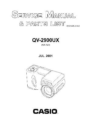 Сервисная инструкция Casio QV-2900UX ― Manual-Shop.ru