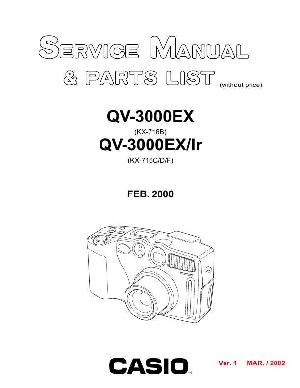 Сервисная инструкция Casio QV-3000EX ― Manual-Shop.ru