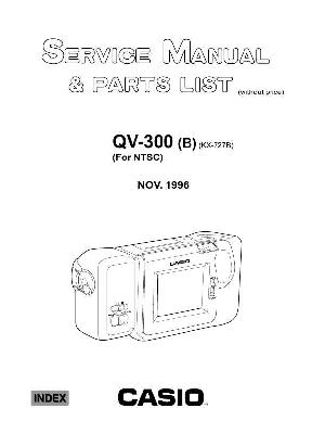 Сервисная инструкция Casio QV-300B ― Manual-Shop.ru