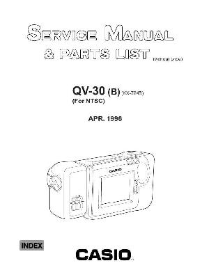 Сервисная инструкция Casio QV-30B ― Manual-Shop.ru