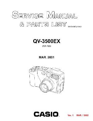 Service manual Casio QV-3500EX ― Manual-Shop.ru