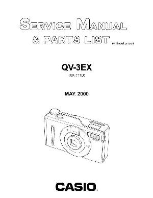 Сервисная инструкция Casio QV-3EX ― Manual-Shop.ru