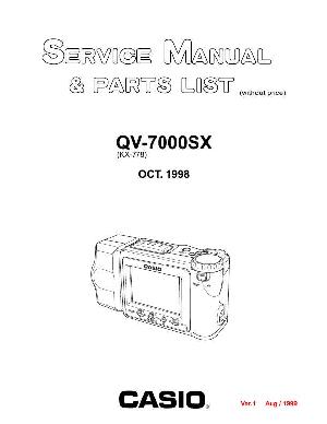 Сервисная инструкция Casio QV-7000SX ― Manual-Shop.ru