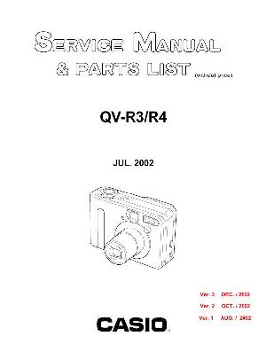 Сервисная инструкция Casio QV-R3, QV-R4 ― Manual-Shop.ru