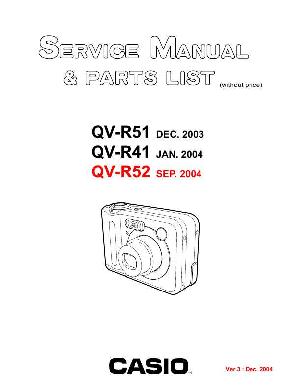 Сервисная инструкция Casio QV-R41, QV-R51, QV-R52 ― Manual-Shop.ru