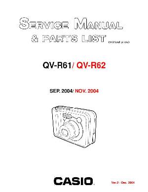 Сервисная инструкция Casio QV-R61, QV-R62 ― Manual-Shop.ru