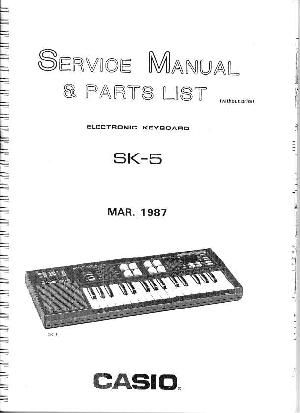 Сервисная инструкция Casio SK-5  ― Manual-Shop.ru