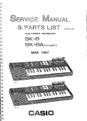 Сервисная инструкция Casio SK-8, SK-8A  ― Manual-Shop.ru