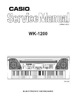 Сервисная инструкция Casio WK-1200 ― Manual-Shop.ru