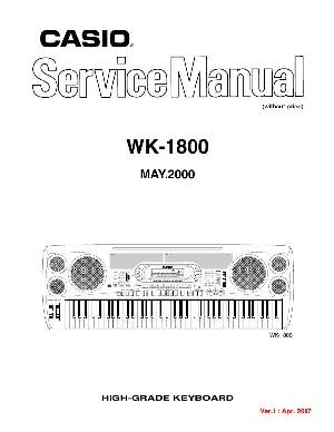 Сервисная инструкция Casio WK-1800 ― Manual-Shop.ru