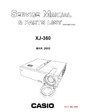 Сервисная инструкция Casio XJ-360 ― Manual-Shop.ru