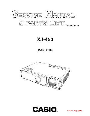 Сервисная инструкция Casio XJ-450 ― Manual-Shop.ru