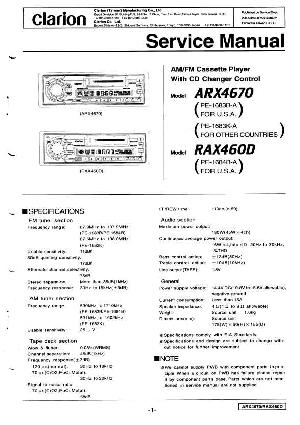 Сервисная инструкция Clarion ARX4670, RAX460D ― Manual-Shop.ru