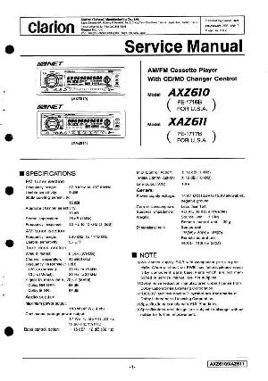 Сервисная инструкция Clarion AXZ610, XAZ611 ― Manual-Shop.ru