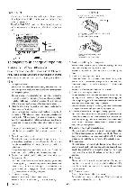 Service manual Clarion CMD4A