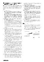 Service manual Clarion DB325, DX425