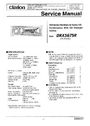Сервисная инструкция Clarion DRX-5675R ― Manual-Shop.ru
