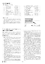Service manual Clarion DRZ-9255, HX-D2
