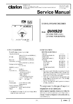 Сервисная инструкция Clarion DVH920 ― Manual-Shop.ru
