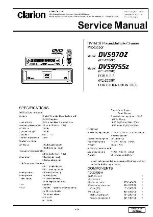 Service manual Clarion DVS970, DVS9755Z ― Manual-Shop.ru