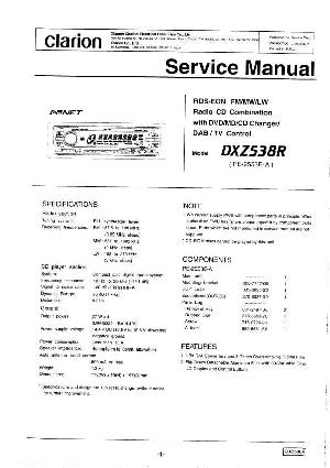 Service manual Clarion DXZ-538R ― Manual-Shop.ru