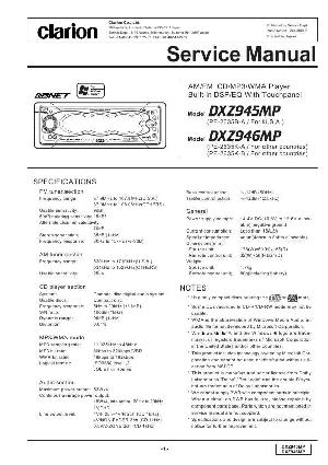 Сервисная инструкция Clarion DXZ945MP, DXZ946MP ― Manual-Shop.ru