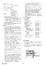 Service manual Clarion VRX745VD, VRX746