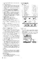 Service manual Clarion VX709