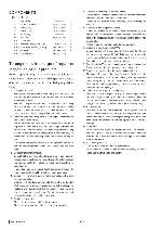 Service manual Clarion WXZ468RMP