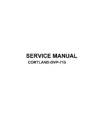 Сервисная инструкция Cortland DVP-715 ― Manual-Shop.ru