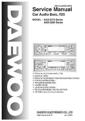 Сервисная инструкция Daewoo AKD-0275, AKD-0285 ― Manual-Shop.ru