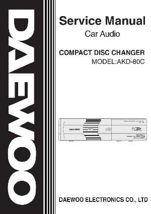 Сервисная инструкция DAEWOO AKD-80C ― Manual-Shop.ru