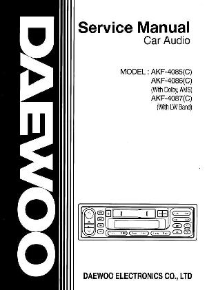 Service manual Daewoo AKF-4085, AKF-4086, AKF-4087 ― Manual-Shop.ru