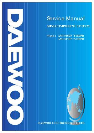 Сервисная инструкция Daewoo AMI-516DP, AMI-517DP ― Manual-Shop.ru