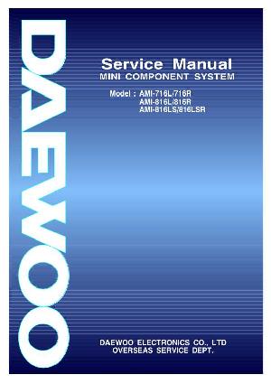 Сервисная инструкция Daewoo AMI-716, AMI-816 ― Manual-Shop.ru