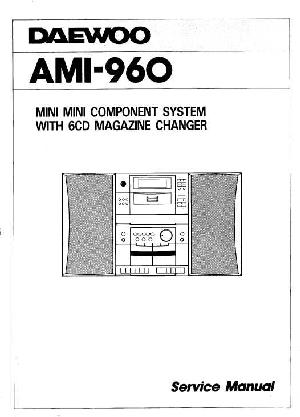 Сервисная инструкция Daewoo AMI-960 ― Manual-Shop.ru