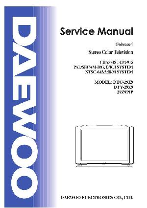 Сервисная инструкция Daewoo CM-915 ― Manual-Shop.ru