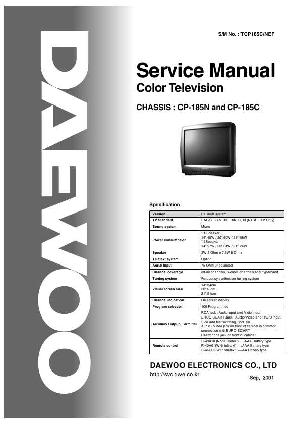 Сервисная инструкция Daewoo CP-185N_C ― Manual-Shop.ru