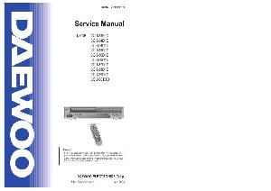 Сервисная инструкция Daewoo DC-S81D1D, DC-S84D1S, DC-S84D1D, DC-S85D1D, DC-S86D1D, DC-S86D1P, DC-S87D1D, DC-S88D1D, DC-S89D1D, DC-S8CD1D ― Manual-Shop.ru