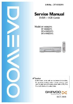 Сервисная инструкция Daewoo DF-5500, DF-6500, DFX-5502, DFX-6502 ― Manual-Shop.ru